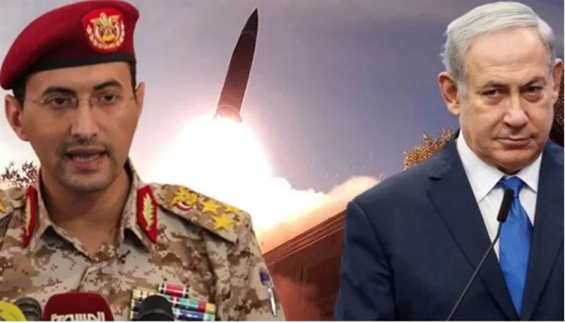 Yemen'deki Husiler, İsrail'i bir kez daha İHA ve füzelerle hedef aldı