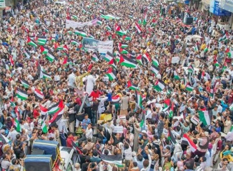 Yemen’de İsrail’in Gazze saldırılarını kınayan gösteriler