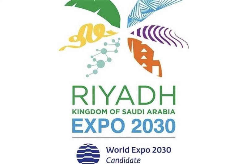 Suudi Arabistan 2030'da Expo'nun ev sahipliğini kazandı