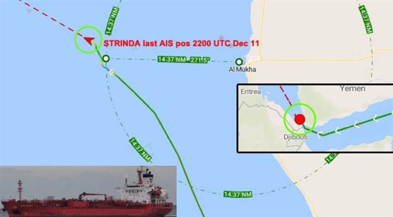 Husi, Yemen açıklarında Norveç bandıralı tankeri füzeyle vurdu