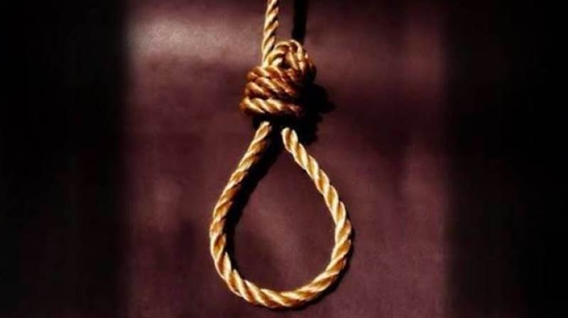 Yemen’de okul gezisine izin vermeyen annesiyle tartışan 10 yaşındaki çocuk intihar etti