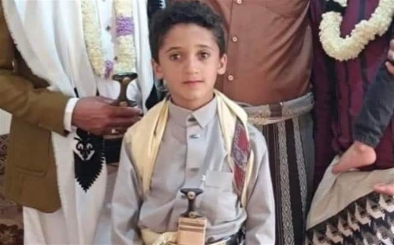 Yemen’de silahla oynayan çocuklardan biri öldü diğeri yaralandı