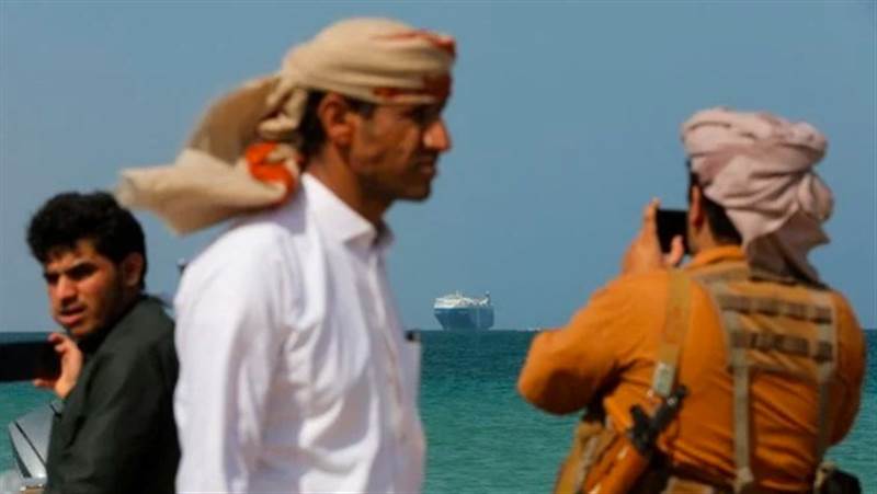 ABD: Yemen'deki Husiler Kızıldeniz'e 2 gemisavar füze attı