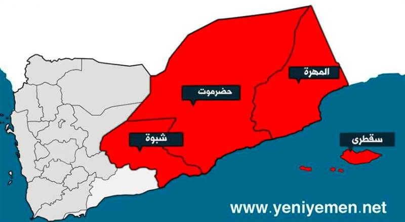 Yemen’de dört vilayet ortak ilan ettikleri “Doğu Konseyi” kararını duyurmaya hazırlanıyor