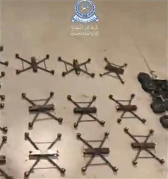 Umman, Husilere doğru yola çıkan bir insansız hava aracı sevkiyatına el konulduğunu duyurdu