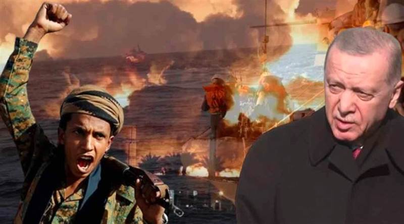 Erdoğan Yemen saldırısını değerlendirdi: Bu orantısız güç kullanımıdır; Kızıldeniz'i kan gölüne çevirme hevesindeler