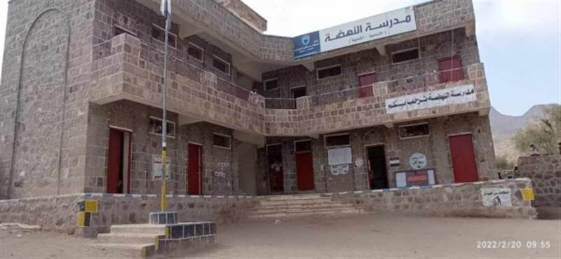 قيادي حوثي يقتحم مدرسة في إب بسبب خلاف طالبة مع ابنته