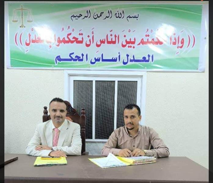 عدن.. محكمة الاموال تدين بنك يمني بالتهم المنسوبة إليه بشأن غسيل الأموال وتمويل الإرهاب