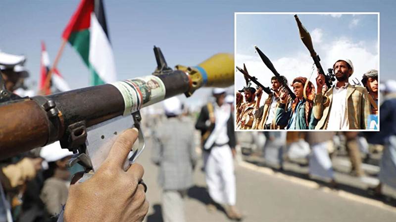 ABD, Husileri terör örgütleri listesine aldı