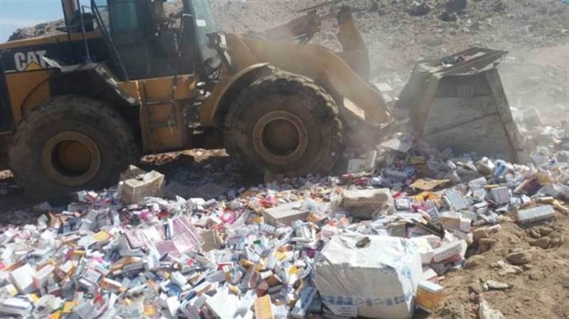 Marib’de son kullanma tarihi geçmiş yüklü miktarda ilaç imha edildi