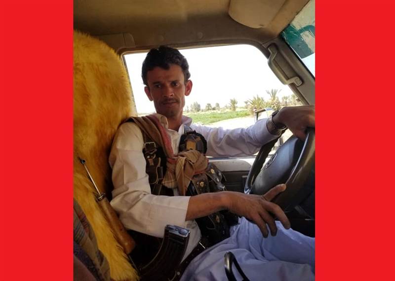 الجوف.. مقتل شاب من أبناء قبائل بني نوف قبل زفاه بساعات في كمين حوثي بمديرية المصلوب