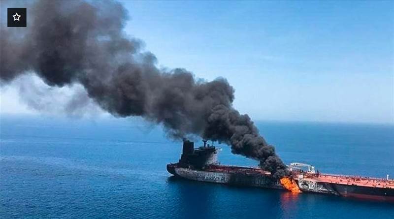 Pentagon: Husiler kasım ayından bu yana Kızıldeniz'de 36 saldırı gerçekleştirdi