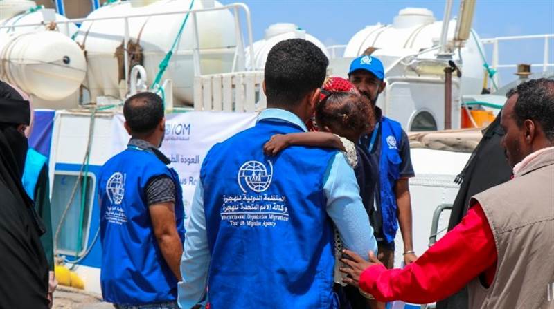 Uluslararası Göç Örgütü: Marib'in Ruveyk bölgesinde 3 kadın göçmen öldü