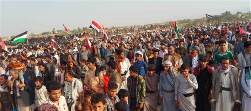 Yemen’de İsrail’in Gazze'de devam eden katliamları protesto edildi