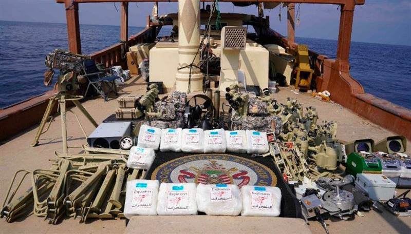 ABD: Umman Denizi’nde Husilere yönelik İran silah sevkiyatı durduruldu