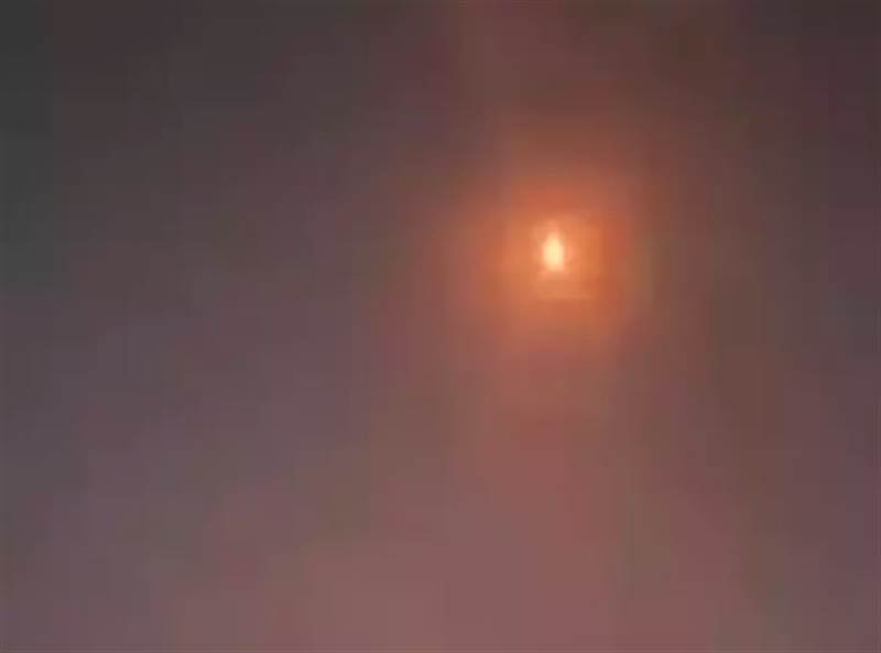 Husiler ABD’ye ait İHA’yı füzeyle vurdu