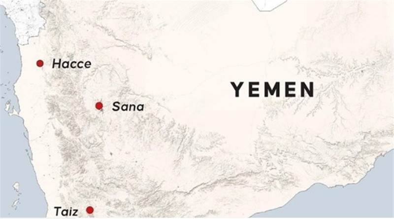 ABD ve İngiltere, Yemen'deki Husi hedeflerine yeni saldırılar düzenledi