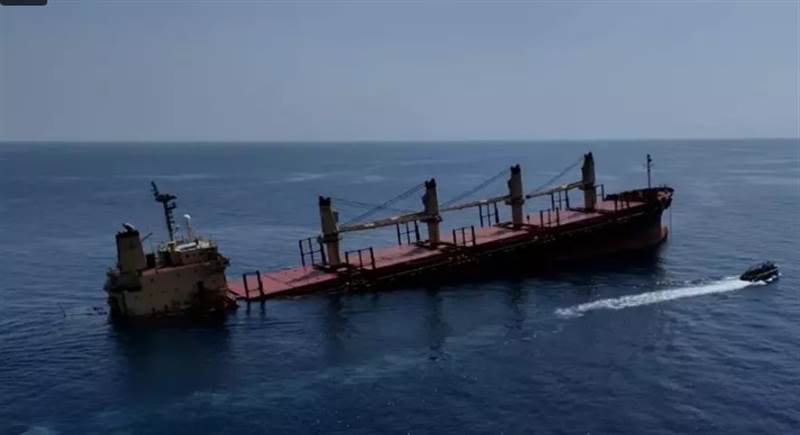 Husilerin vurduğu İngiliz gemisi battı: Çevre felaketine sebep olabilir