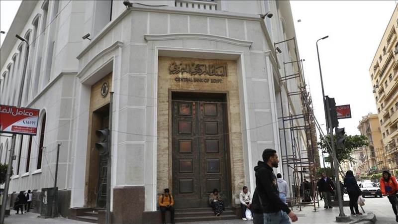 بعد 3 عمليات تحريك للجنيه.. المركزي المصري يرفع سعر الفائدة 600 نقطة أساس