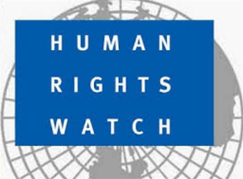 İnsan Hakları İzleme Örgütü: Başta Husiler olmak üzere tüm taraflar Yemen'de kadınların hareket özgürlüğünü kısıtlıyor