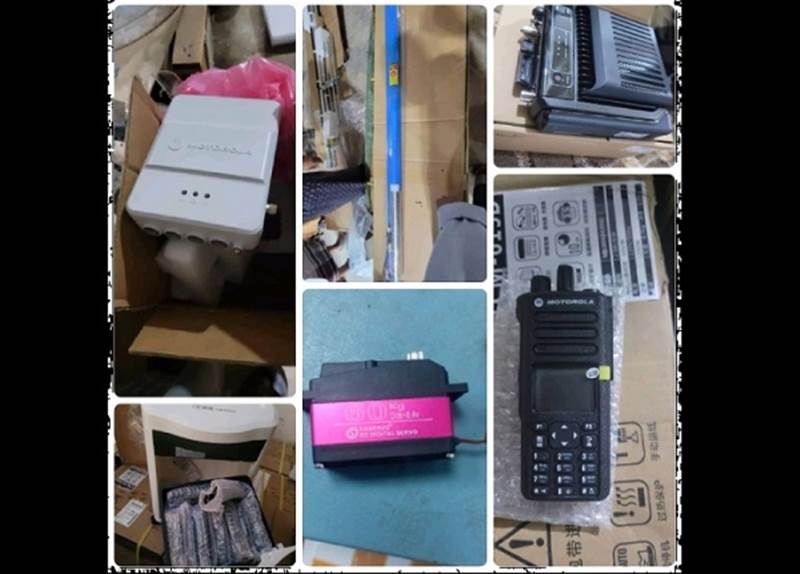 Yemen İçişleri Bakanlığı kaçak iletişim cihazlarının ele geçirildiğini duyurdu