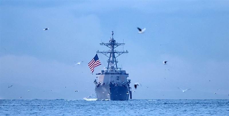 ABD: Kızıldeniz'de Husilere ait 4 gemisavar füze ve 1 İHA'yı vurduk