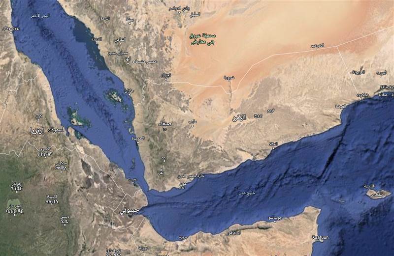 البحرية البريطانية: هجوم على سفينة في البحر الأحمر غربي اليمن