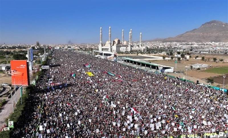 Yemen'de Gazze’ye destek gösterilerine binlerce kişi katıldı