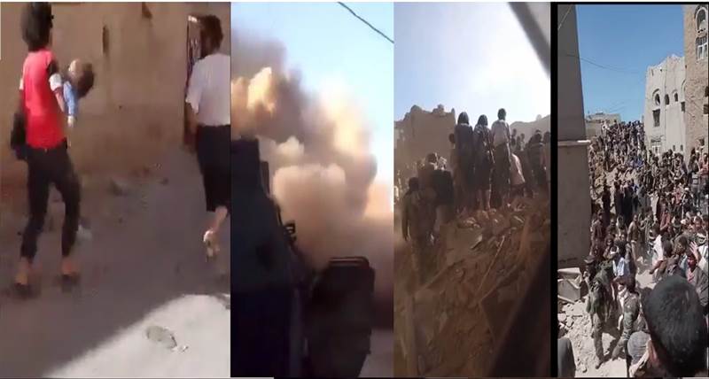 مليشيات الحوثي ترتكب مجزرة مروعة.. قتلى وجرحى تحت الأنقاض بعد تفجير منازلهم في رداع (فيديو)