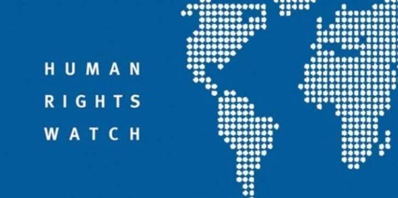 "هيومن رايتس" تدعو الحوثيين إلى توفير محاكمات عادلة للمتهمين والكف عن استخدام عقوبة الإعدام