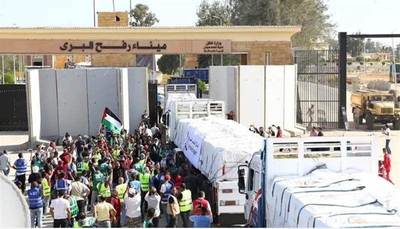 Katar, Gazze'de mahsur kalan Yemenlilerin tahliye edecek