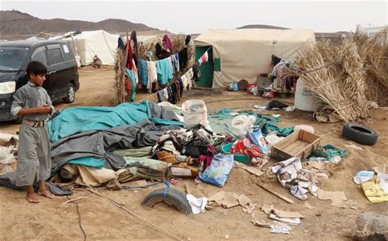 Uluslararası Göç Örgütü: Bu yılın ilk çeyreğinde 5.000'den fazla Yemenli yerinden edildi