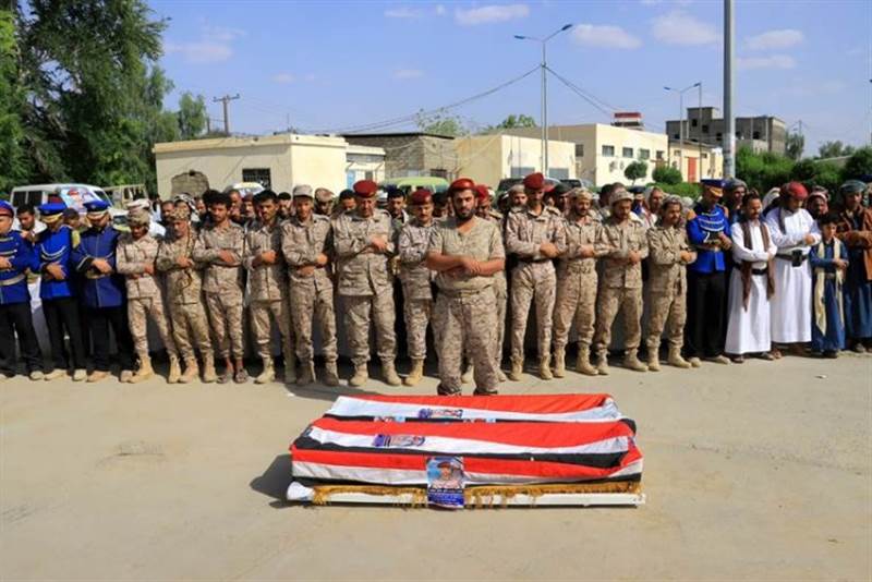 Marib’de ölen iki subay için cenaze töreni düzenlendi