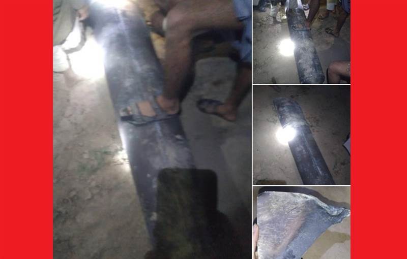 فجر يوم العيد.. مليشيات الحوثي تستهدف مارب بصاروخ باليستي