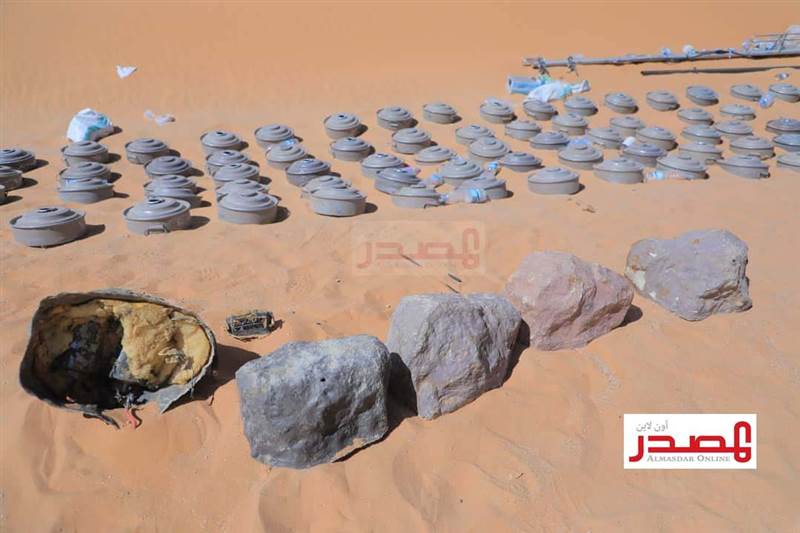 BM: Mayınlar mart ayında Hudeyde'de 4'ü çocuk olmak üzere 9 sivilin ölümüne neden oldu