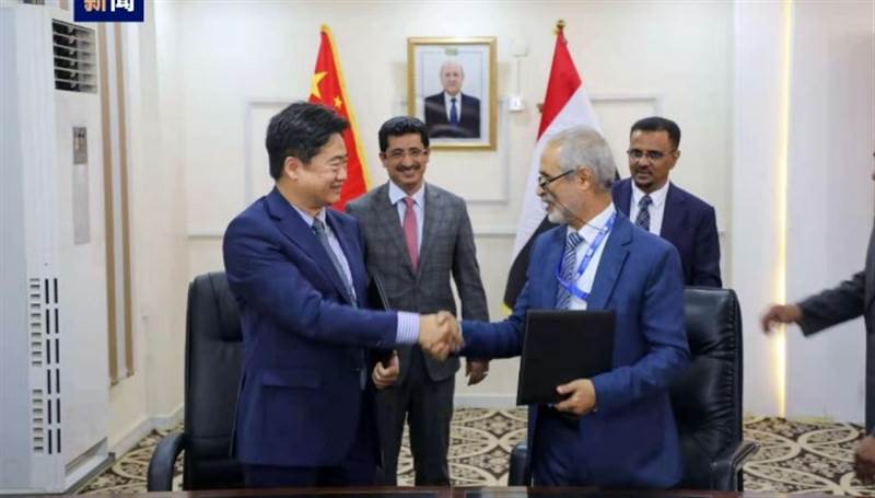 Çin'den Yemen’e tıbbi malzeme bağışı