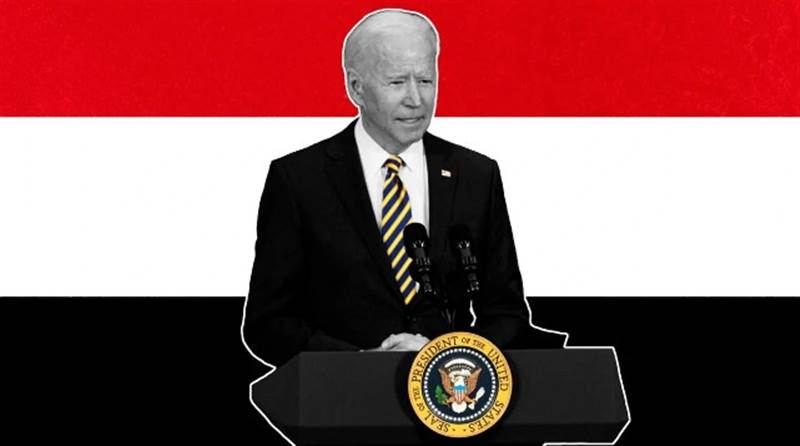ABD, Yemen ile 5 yıllık yardım anlaşması imzaladı