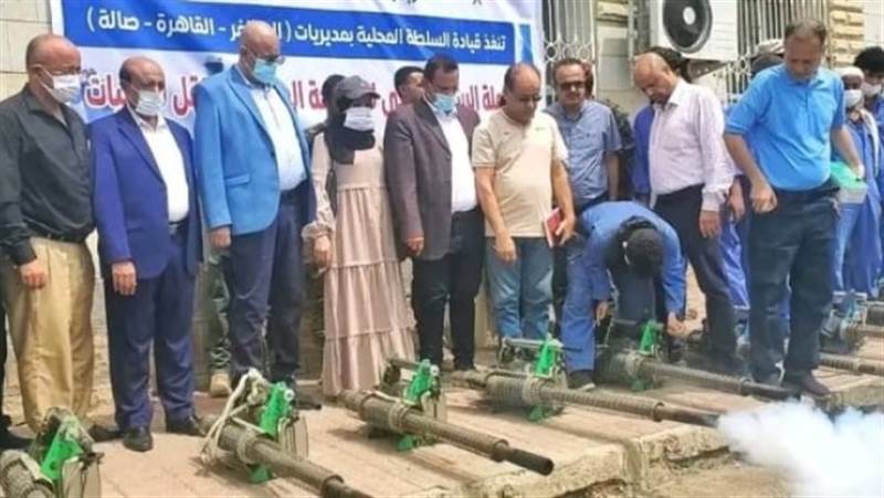 Taiz’de dank humması ile mücadele için ilaçlama kampanyası başlatıldı