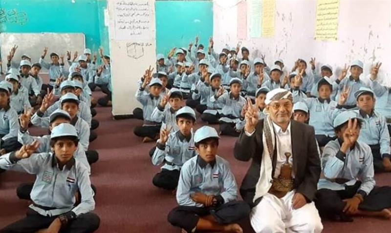 Sana'da Husilerin yazlık merkezinin banyosunda bir kız çocuğunun cesedi bulundu