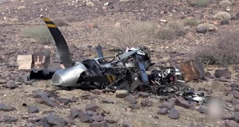 Husiyenih vurduğu ABD’ye ait İHA görüntüleri yayınlandı