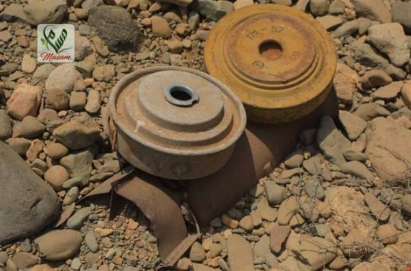 Masam: Geçen hafta Yemen'de yaklaşık 800 mayın ve patlamamış mühimmat kaldırıldı