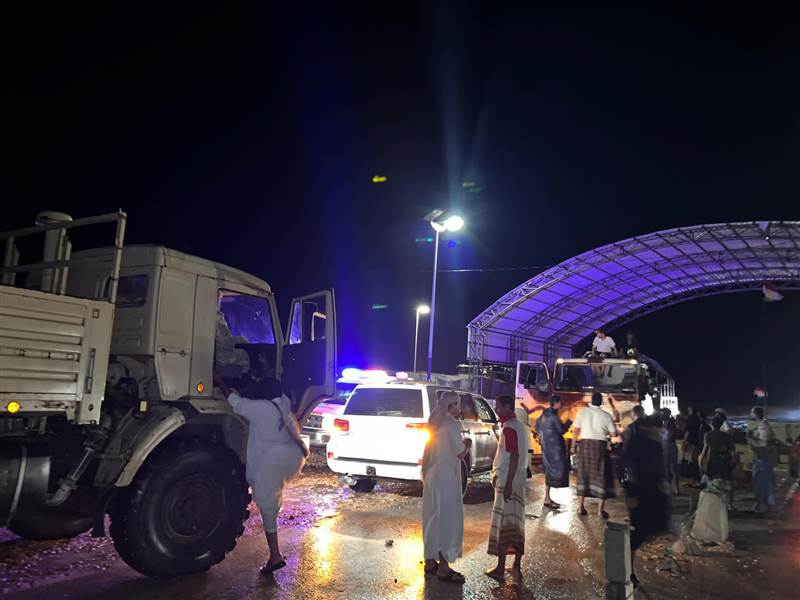 Yemen’de aşırı yağışlar Mahra kentinde hayatı olumsuz etkiliyor