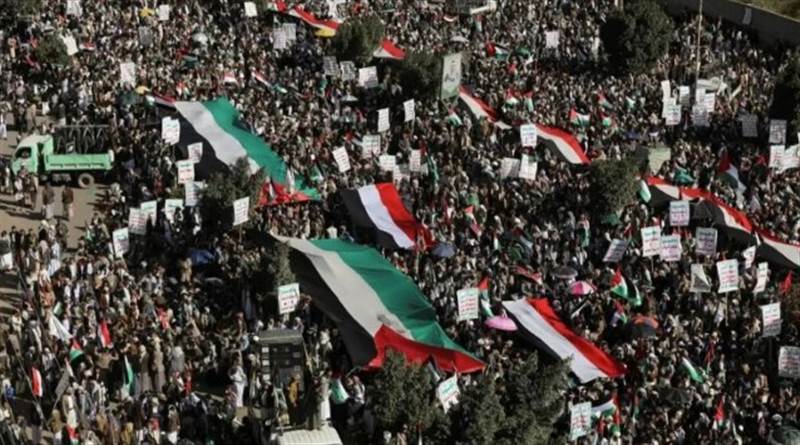 Yemenli öğrencilerden ABD ve Avrupa'daki Filistin eylemlerine destek gösterisi