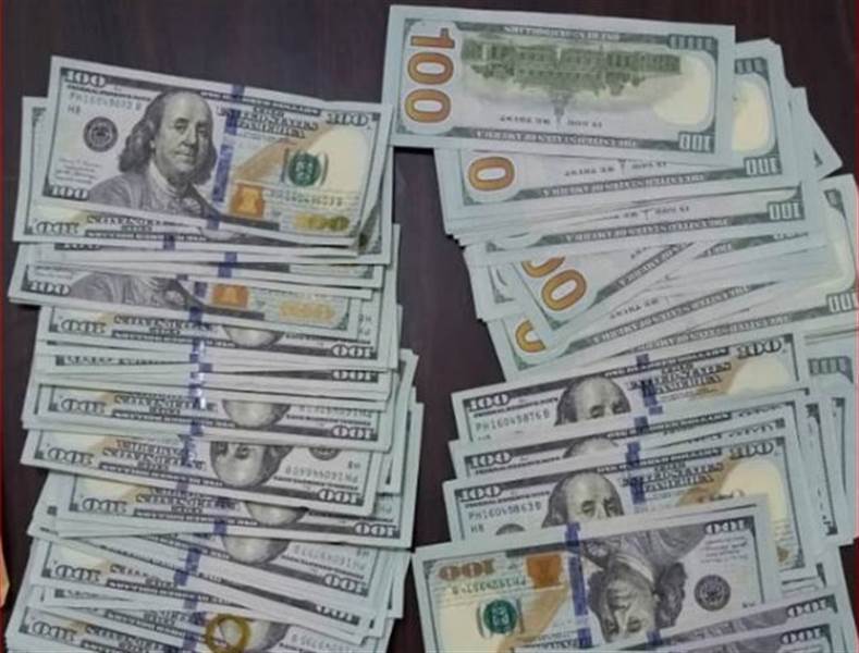 Yemen’in El Mehra kentinde sahte döviz çetesi çökertildi