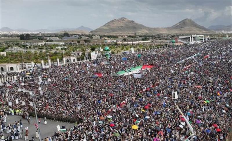 Yemen’de Gazze'ye destek gösterileri devam ediyor