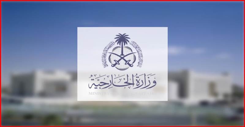 الخارجية السعودية: المملكة تتابع بقلقٍ بالغ نبأ تحطم طائرة الرئيس الإيراني