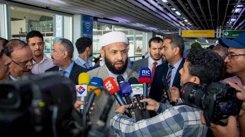 Yemenli ilk hac kafilesi Aden Uluslararası Havalimanı'ndan başlıyor