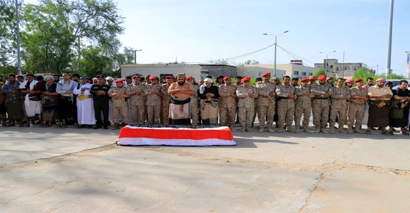 مارب.. تشييع جثمان قائد عسكري ارتقى في مواجهة الحوثيين