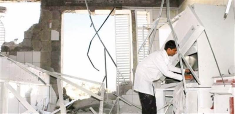 DSÖ: Kral Salman Merkezi, Yemen'deki 9,5 milyon dolar değerindeki sağlık projelerine fon sağlıyor