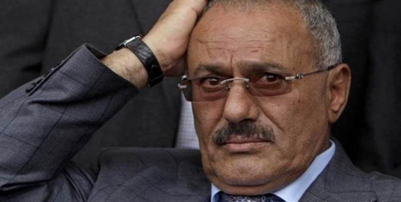 İsviçre makamları eski Yemen Cumhurbaşkanı Ali Abdullah Salih’in para aklama vakalarını bildirmeyen bankaya yüklü para cezası kesti